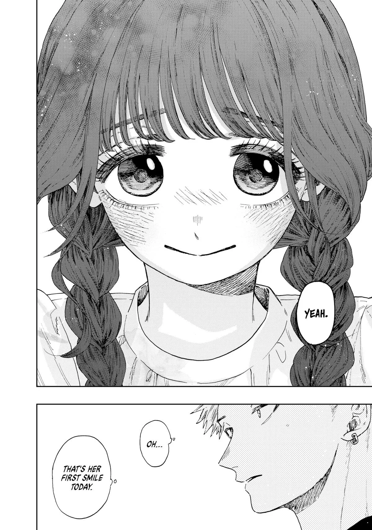 The Fragrant Flower Blooms With Dignity Chapter 42 – Page 18