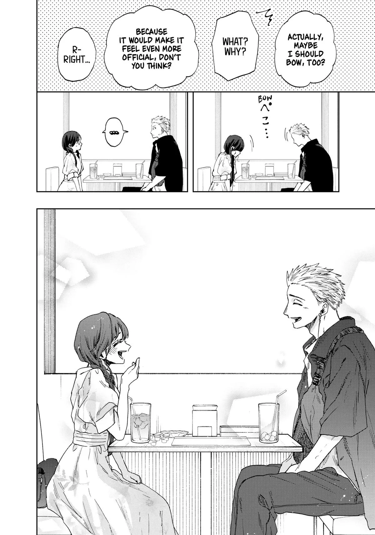 The Fragrant Flower Blooms With Dignity Chapter 42 – Page 20