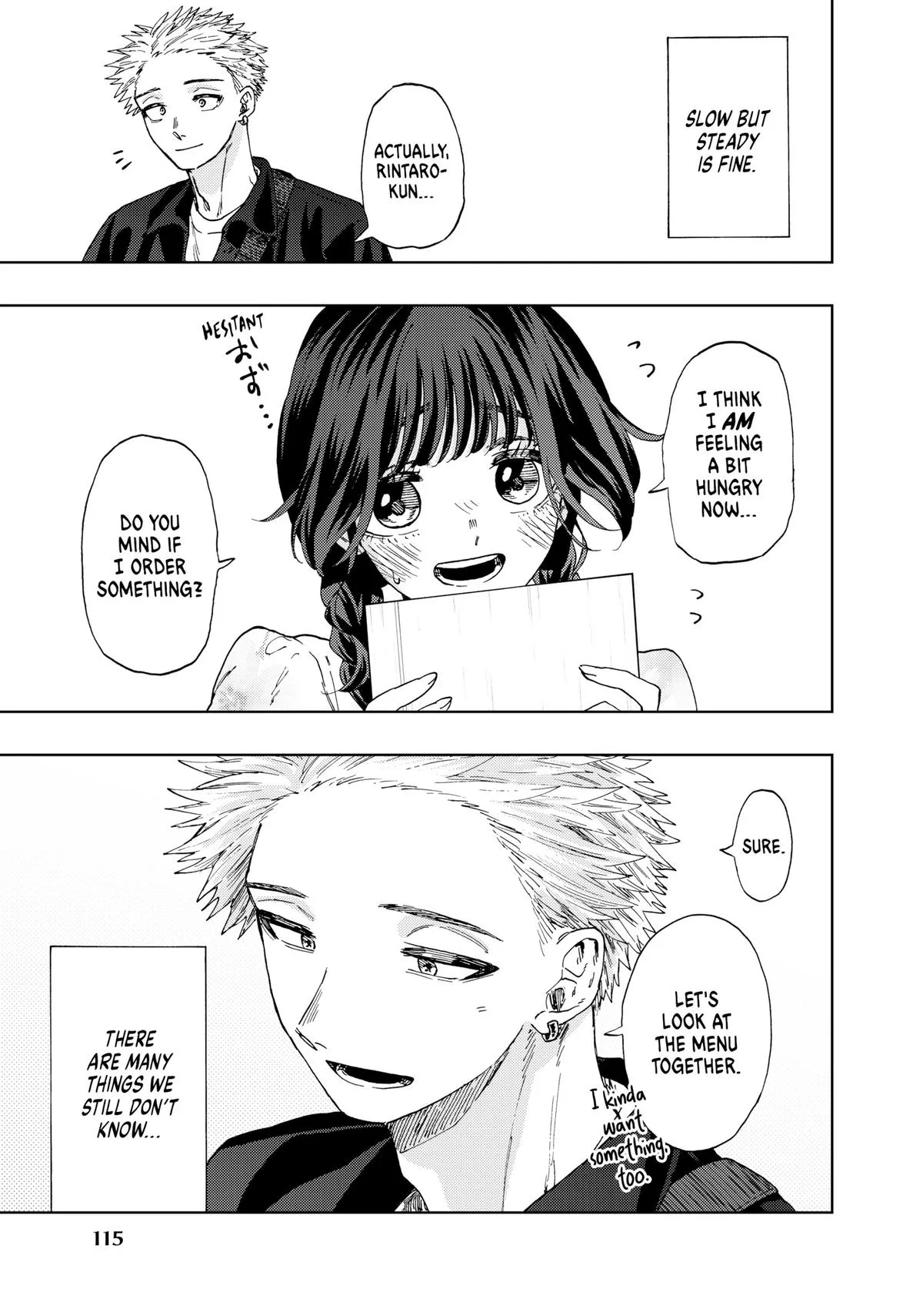 The Fragrant Flower Blooms With Dignity Chapter 42 – Page 21