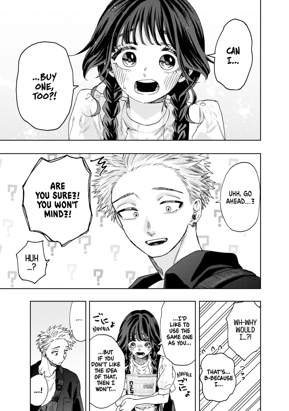 The Fragrant Flower Blooms With Dignity Chapter 43 – Page 7