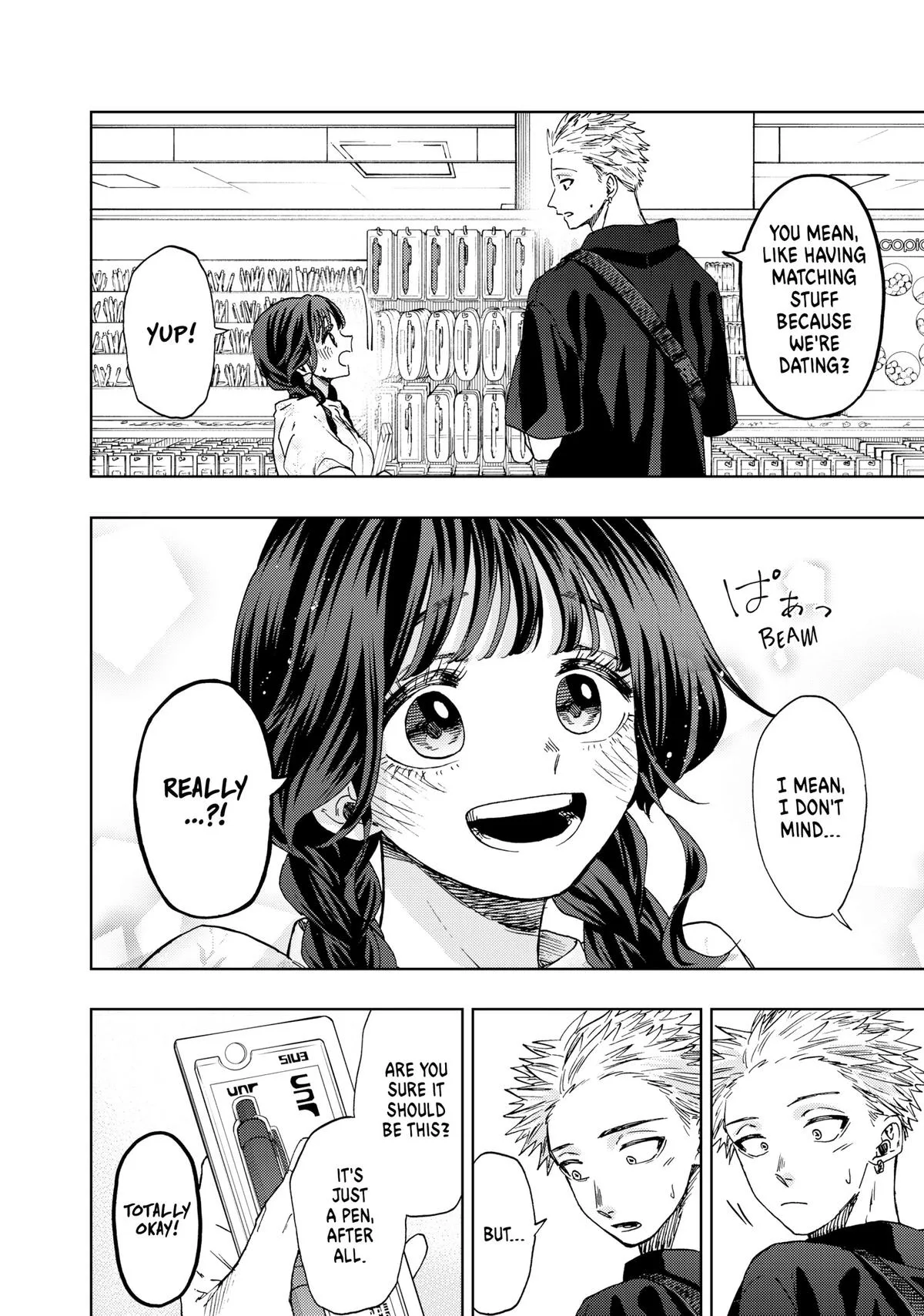 The Fragrant Flower Blooms With Dignity Chapter 43 – Page 8