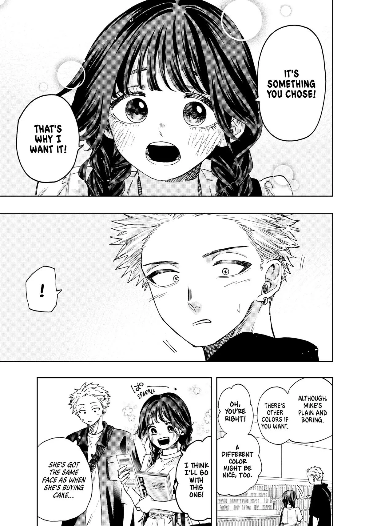 The Fragrant Flower Blooms With Dignity Chapter 43 – Page 9