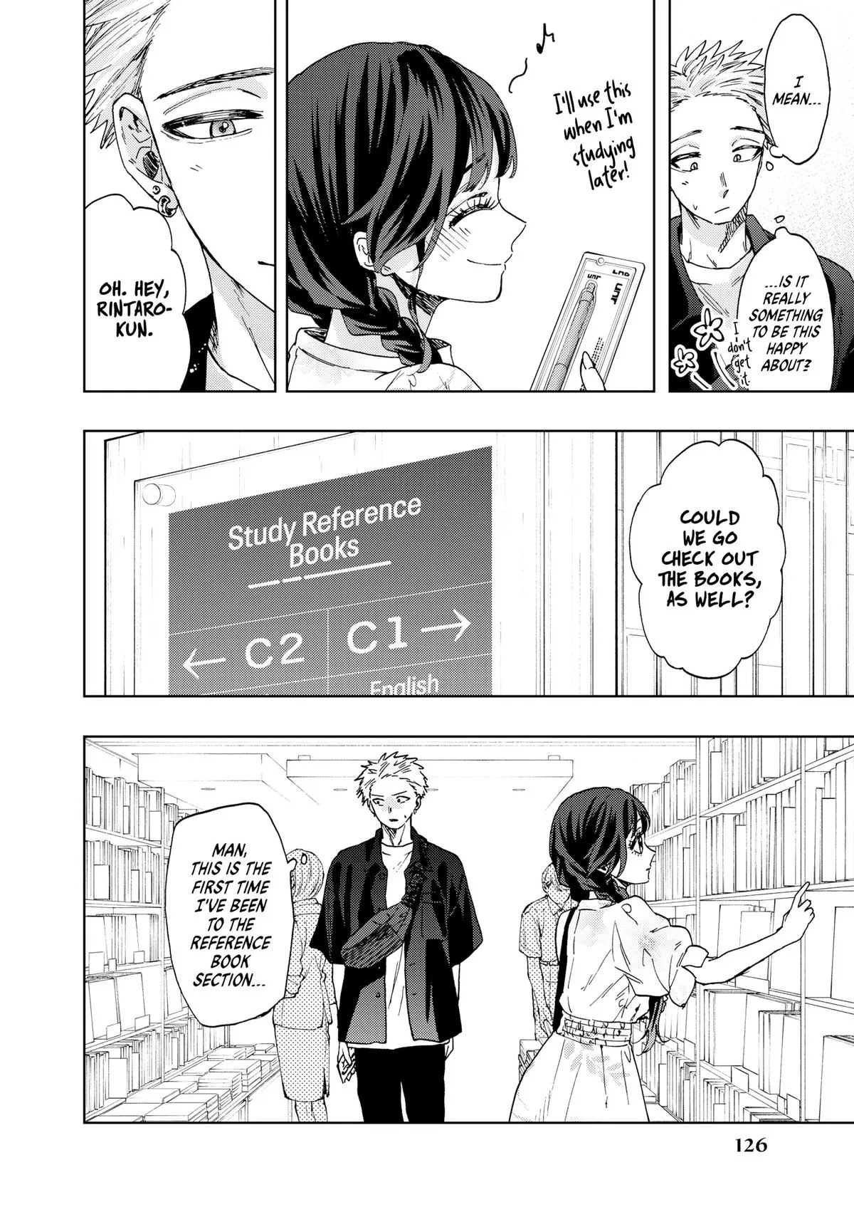 The Fragrant Flower Blooms With Dignity Chapter 43 – Page 10