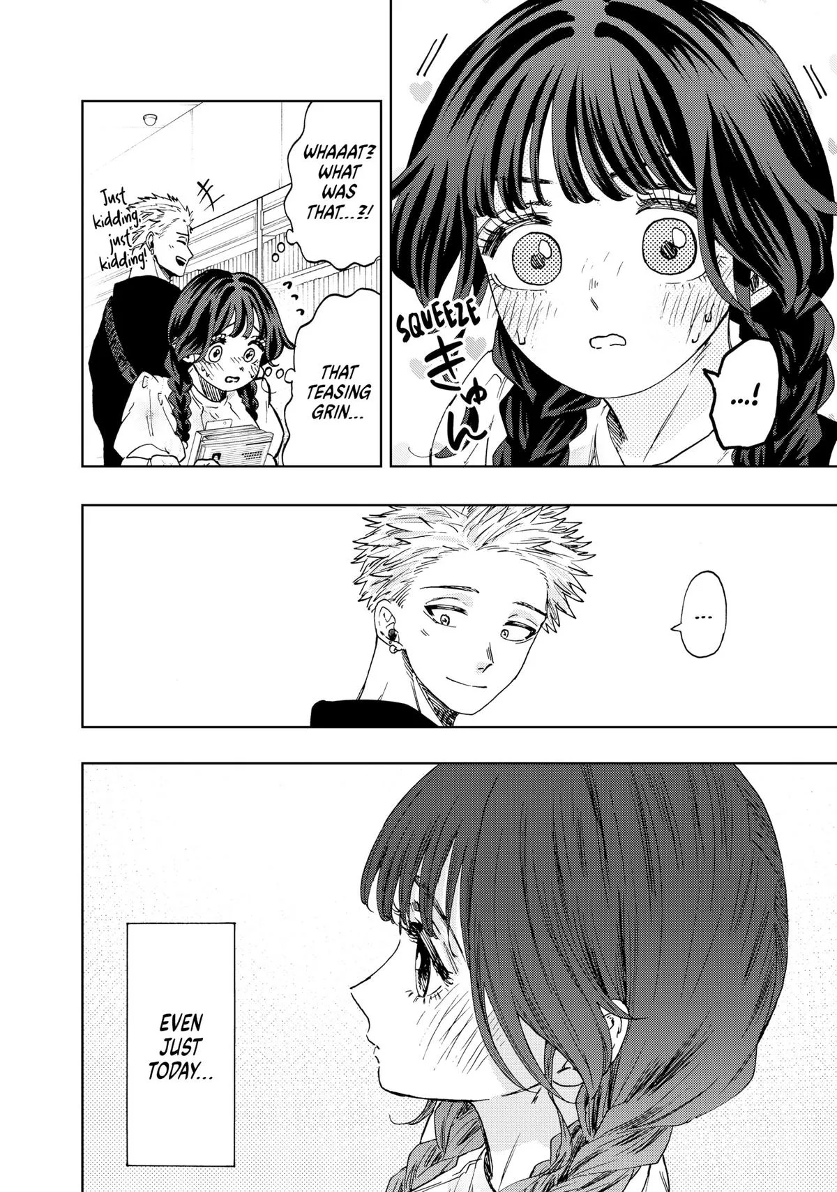 The Fragrant Flower Blooms With Dignity Chapter 43 – Page 16
