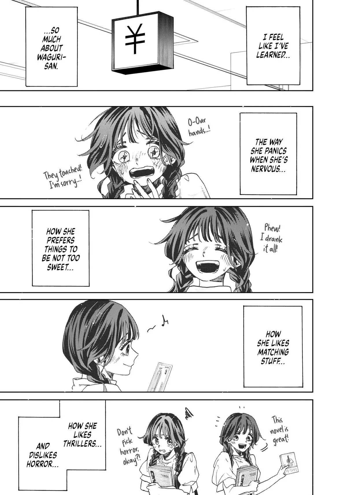 The Fragrant Flower Blooms With Dignity Chapter 43 – Page 17