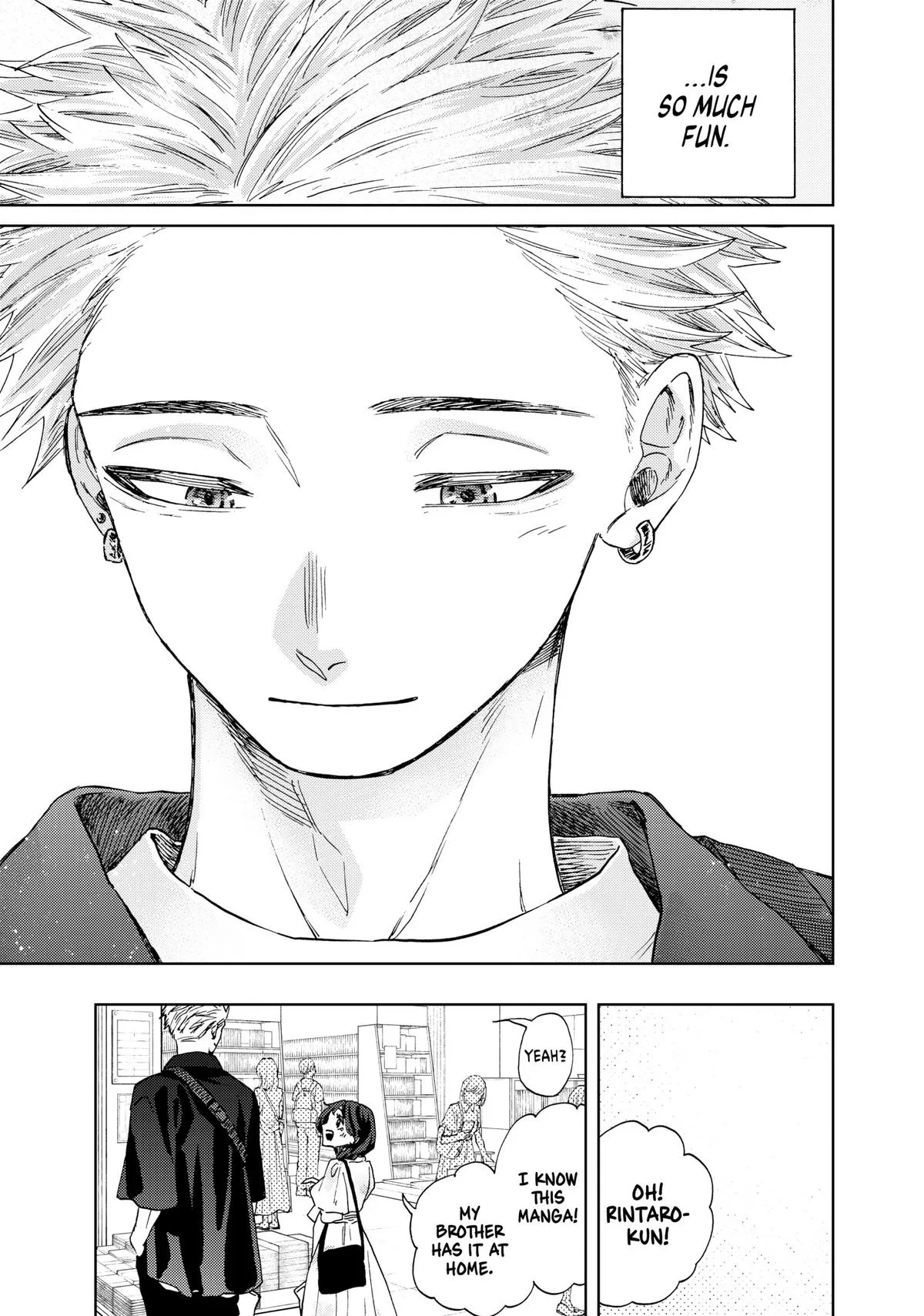The Fragrant Flower Blooms With Dignity Chapter 43 – Page 19