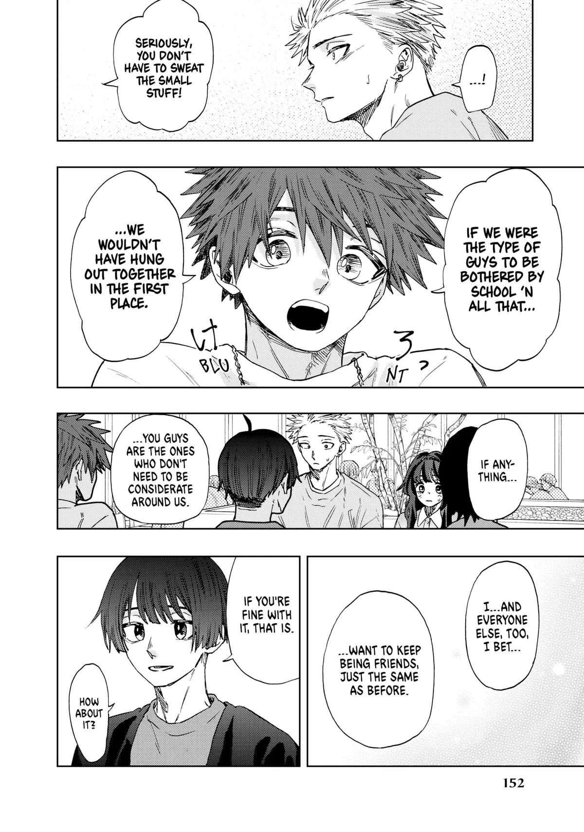 The Fragrant Flower Blooms With Dignity Chapter 44 – Page 14