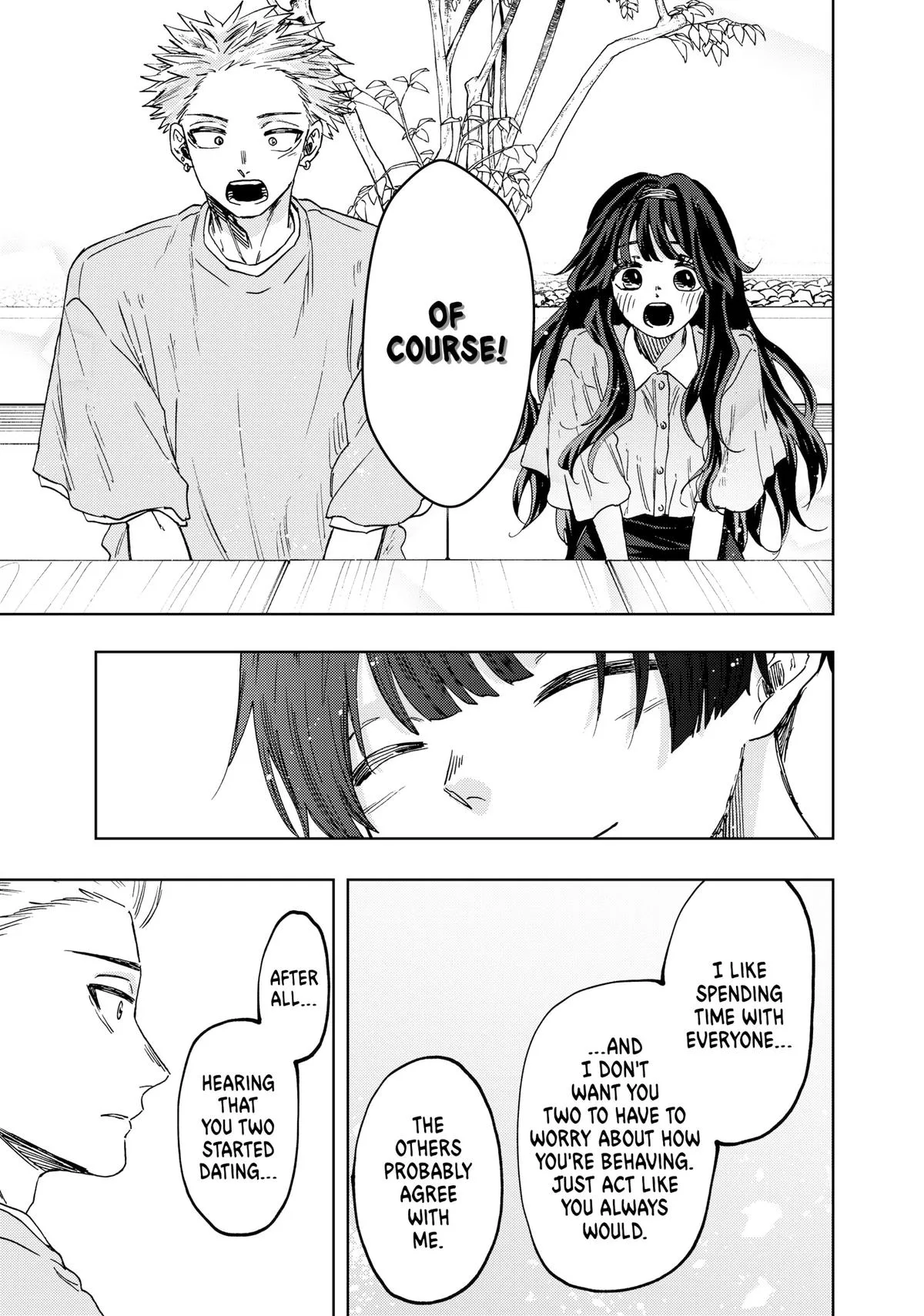 The Fragrant Flower Blooms With Dignity Chapter 44 – Page 15