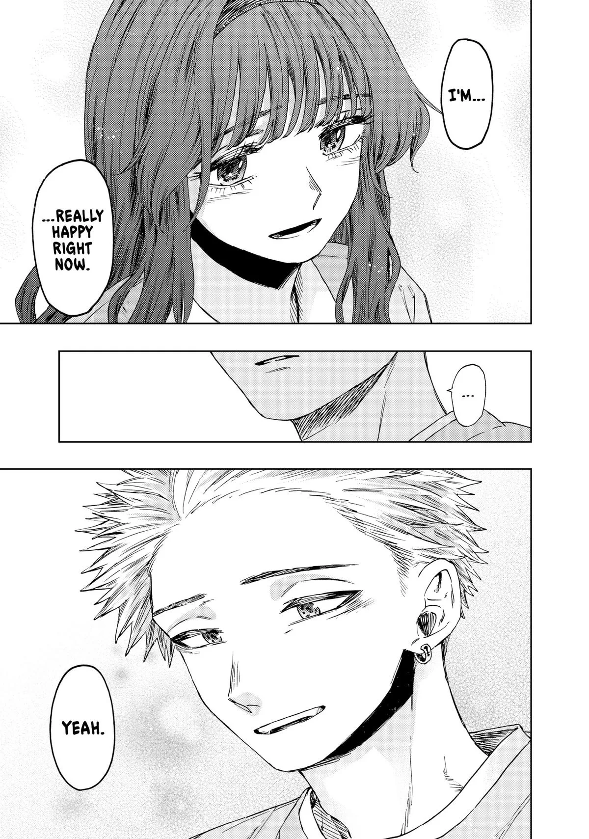 The Fragrant Flower Blooms With Dignity Chapter 44 – Page 19