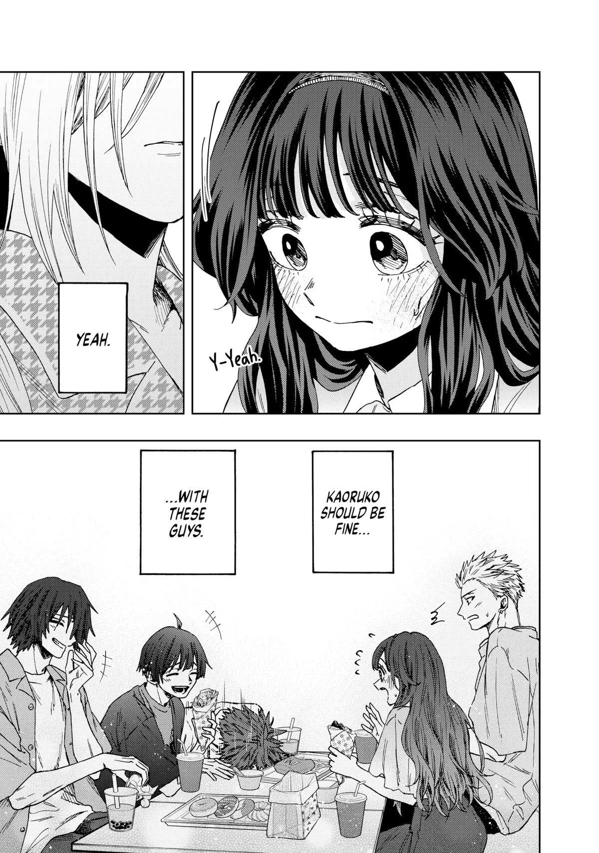 The Fragrant Flower Blooms With Dignity Chapter 44 – Page 21