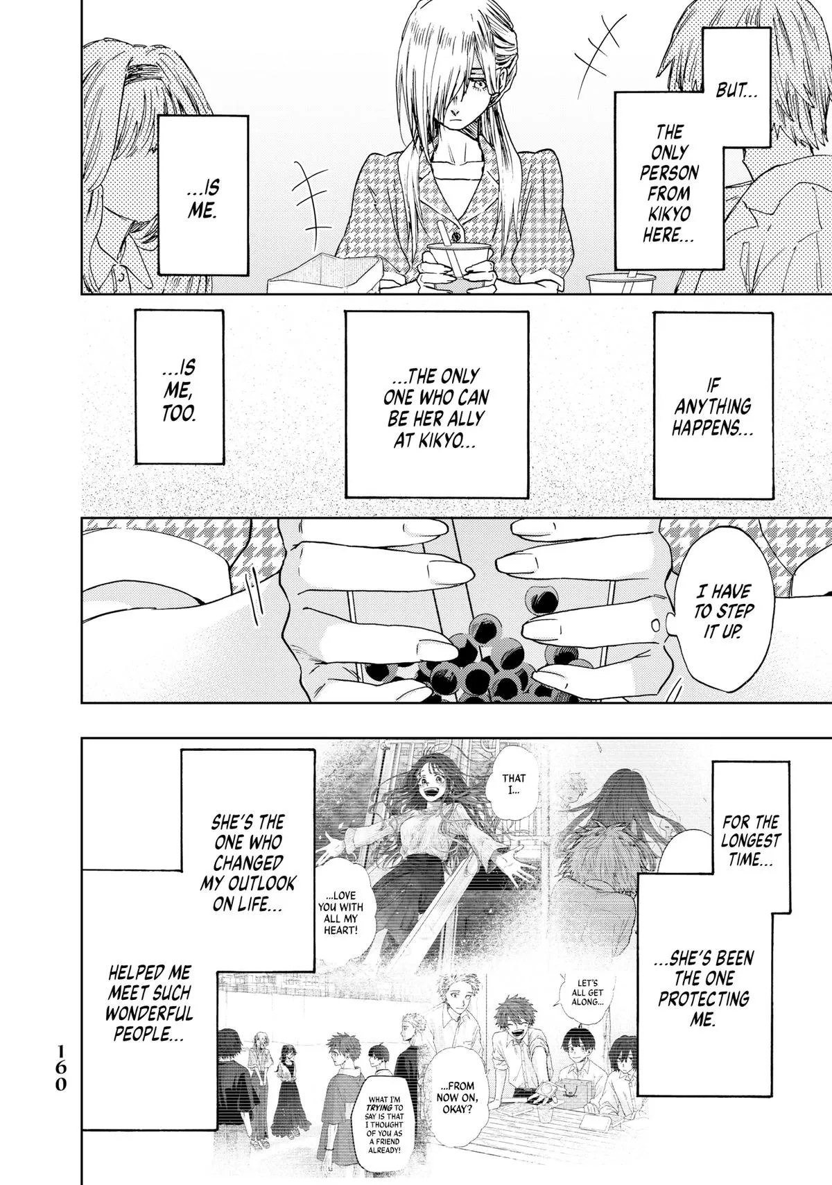 The Fragrant Flower Blooms With Dignity Chapter 44 – Page 22