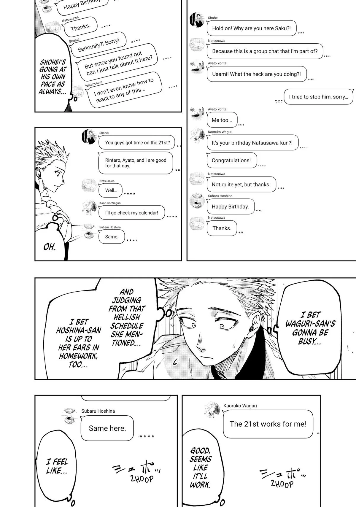 The Fragrant Flower Blooms With Dignity Chapter 45 – Page 6