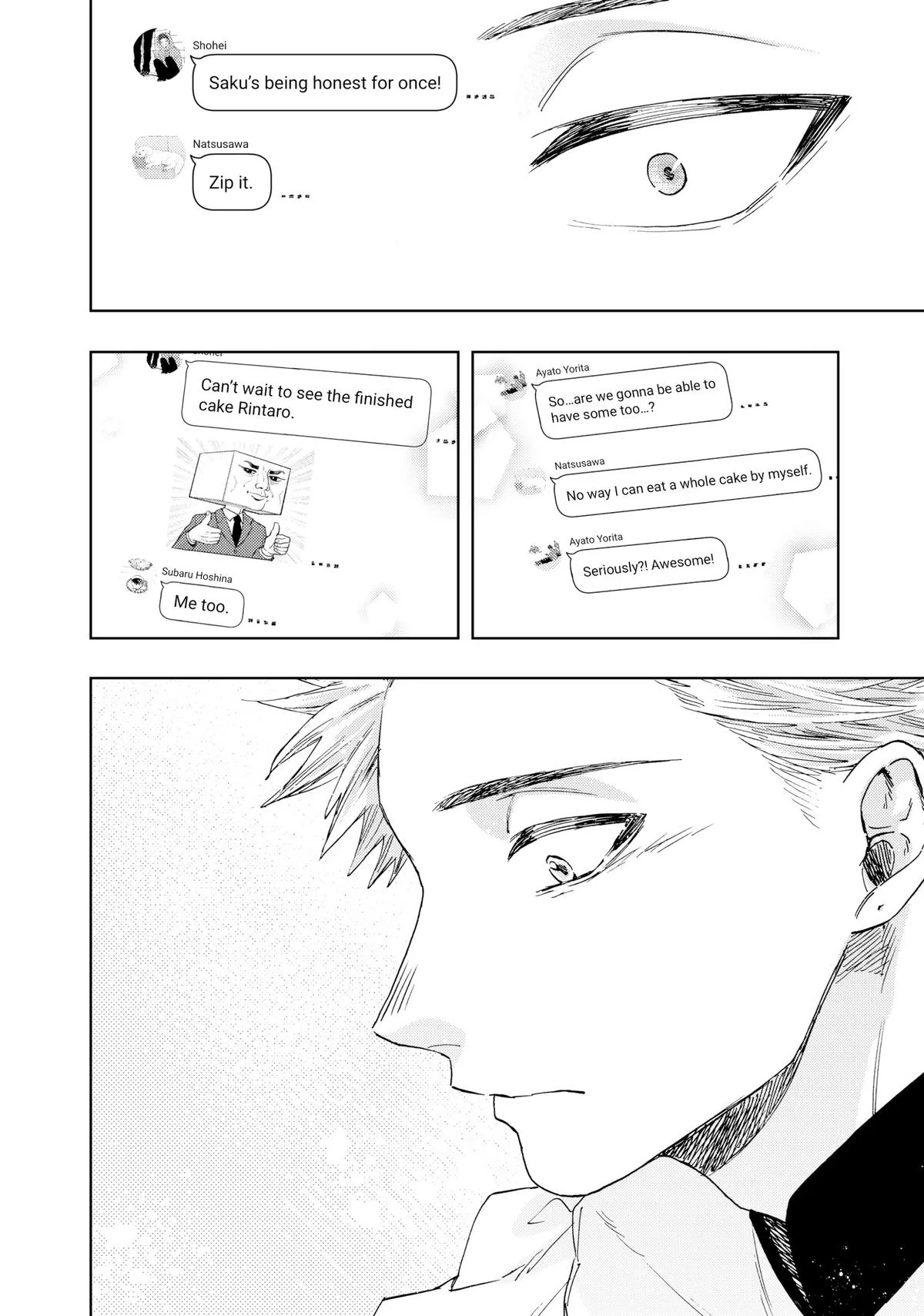 The Fragrant Flower Blooms With Dignity Chapter 45 – Page 12