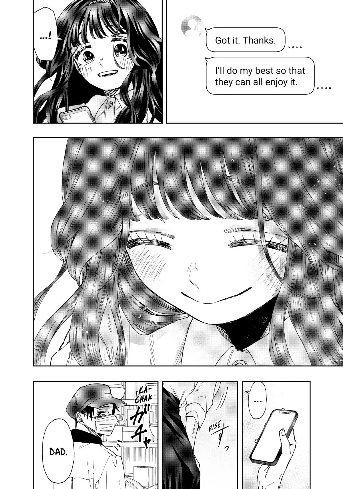 The Fragrant Flower Blooms With Dignity Chapter 45 – Page 16