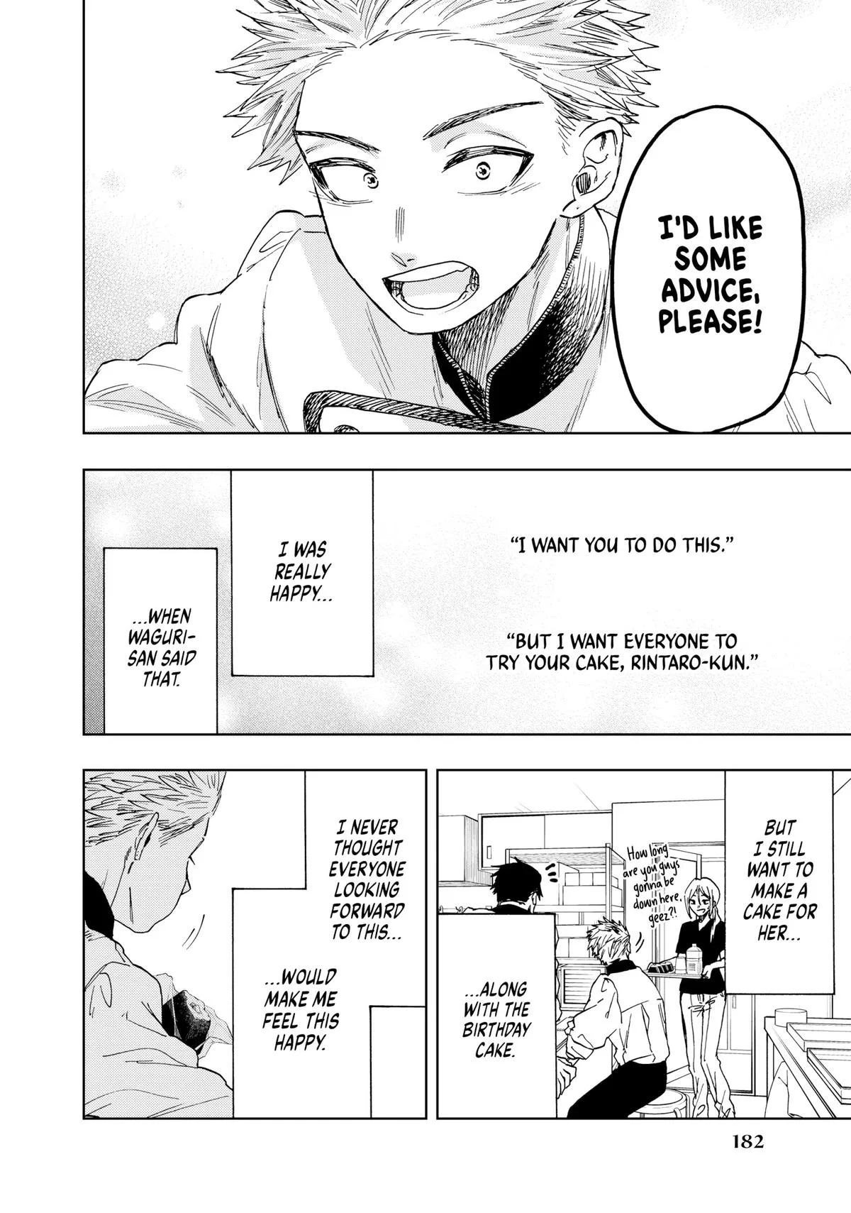 The Fragrant Flower Blooms With Dignity Chapter 45 – Page 20