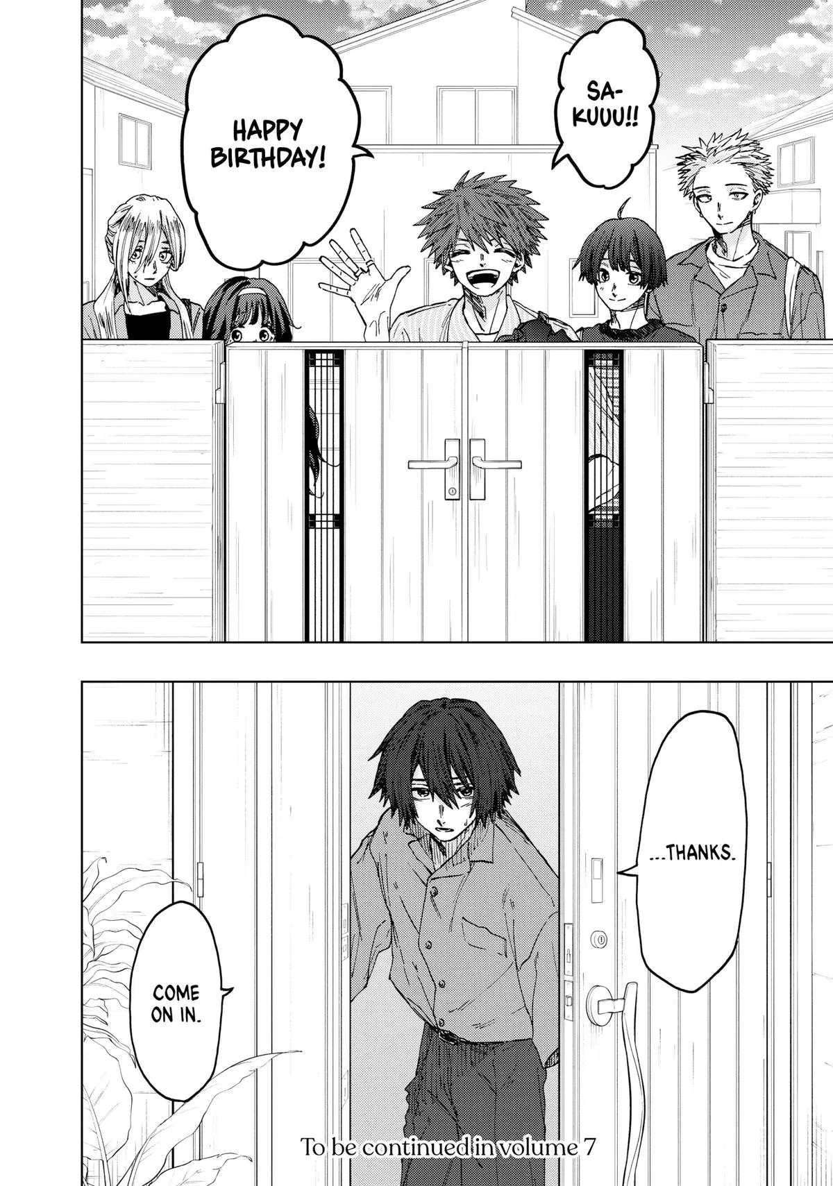 The Fragrant Flower Blooms With Dignity Chapter 45 – Page 22