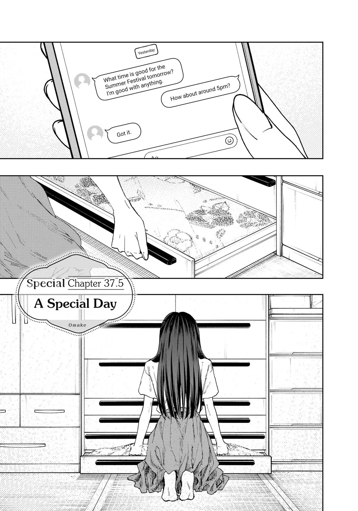 The Fragrant Flower Blooms With Dignity Chapter 45 – Page 23