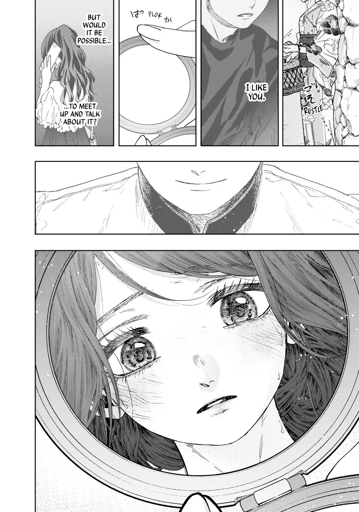 The Fragrant Flower Blooms With Dignity Chapter 45 – Page 26