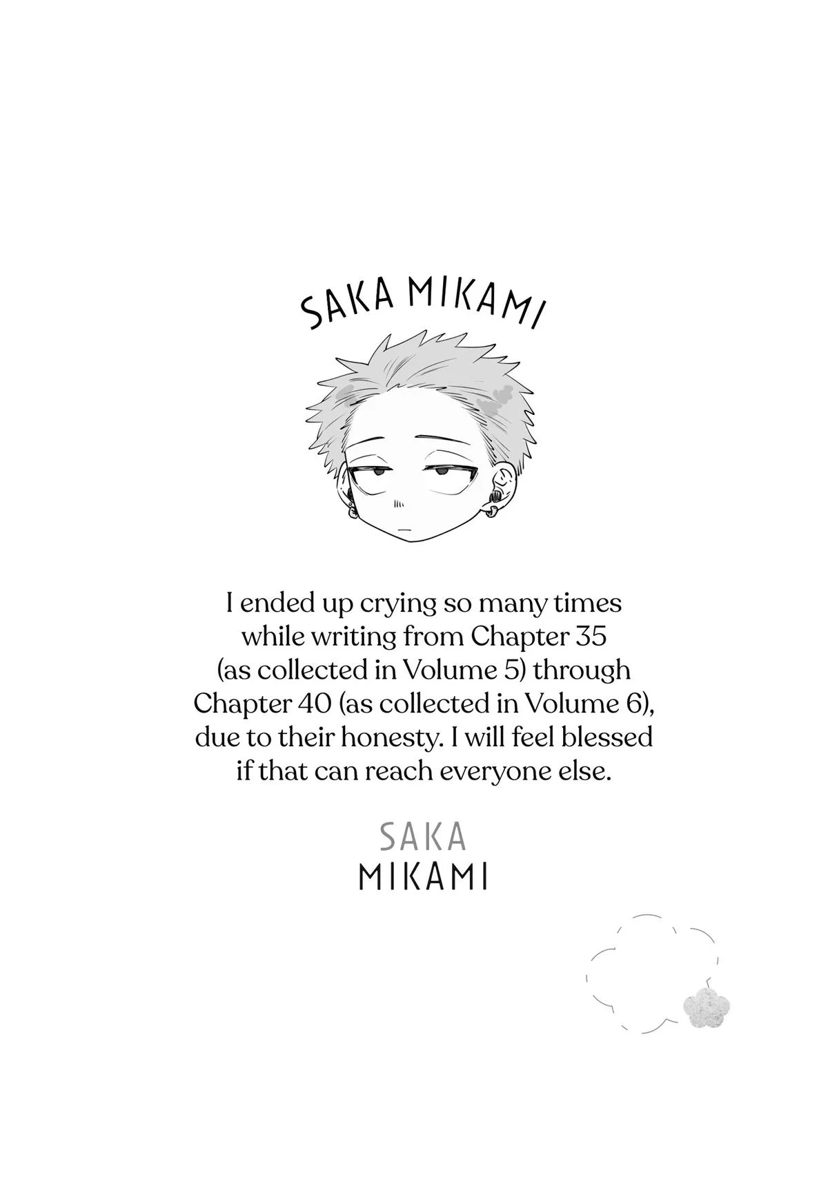 The Fragrant Flower Blooms With Dignity Chapter 45 – Page 28