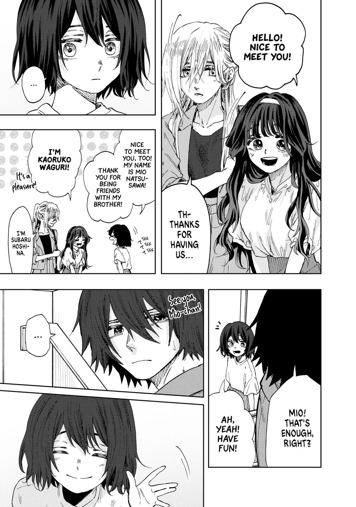 The Fragrant Flower Blooms With Dignity Chapter 46 – Page 8