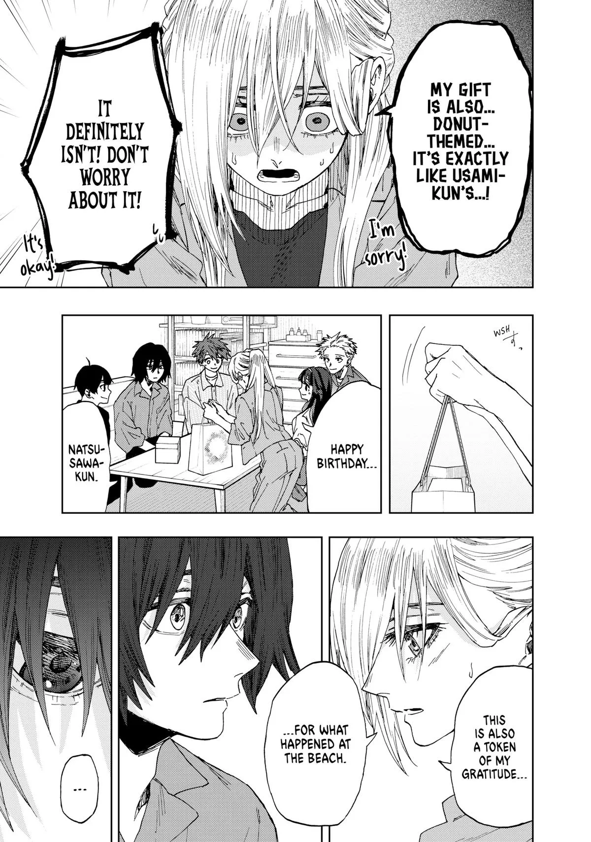 The Fragrant Flower Blooms With Dignity Chapter 46 – Page 16