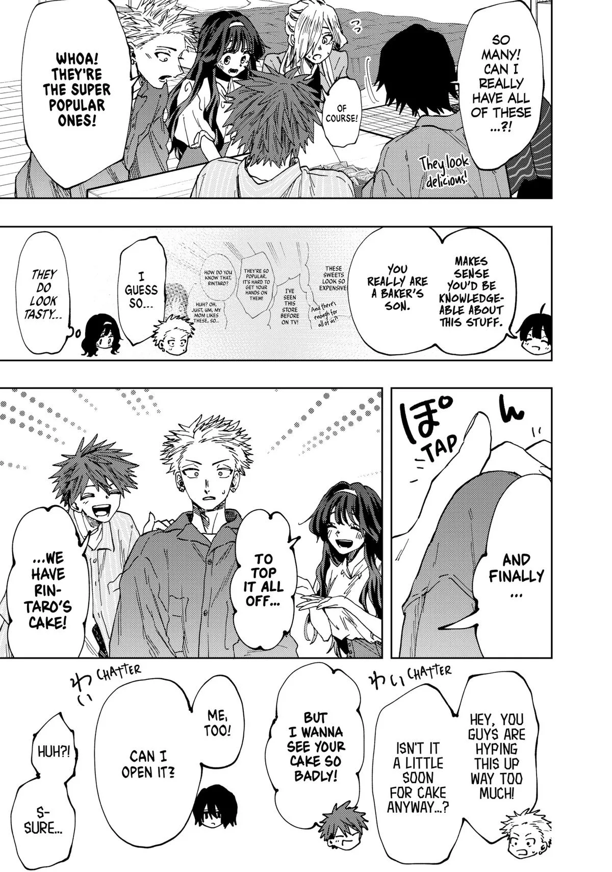 The Fragrant Flower Blooms With Dignity Chapter 46 – Page 18