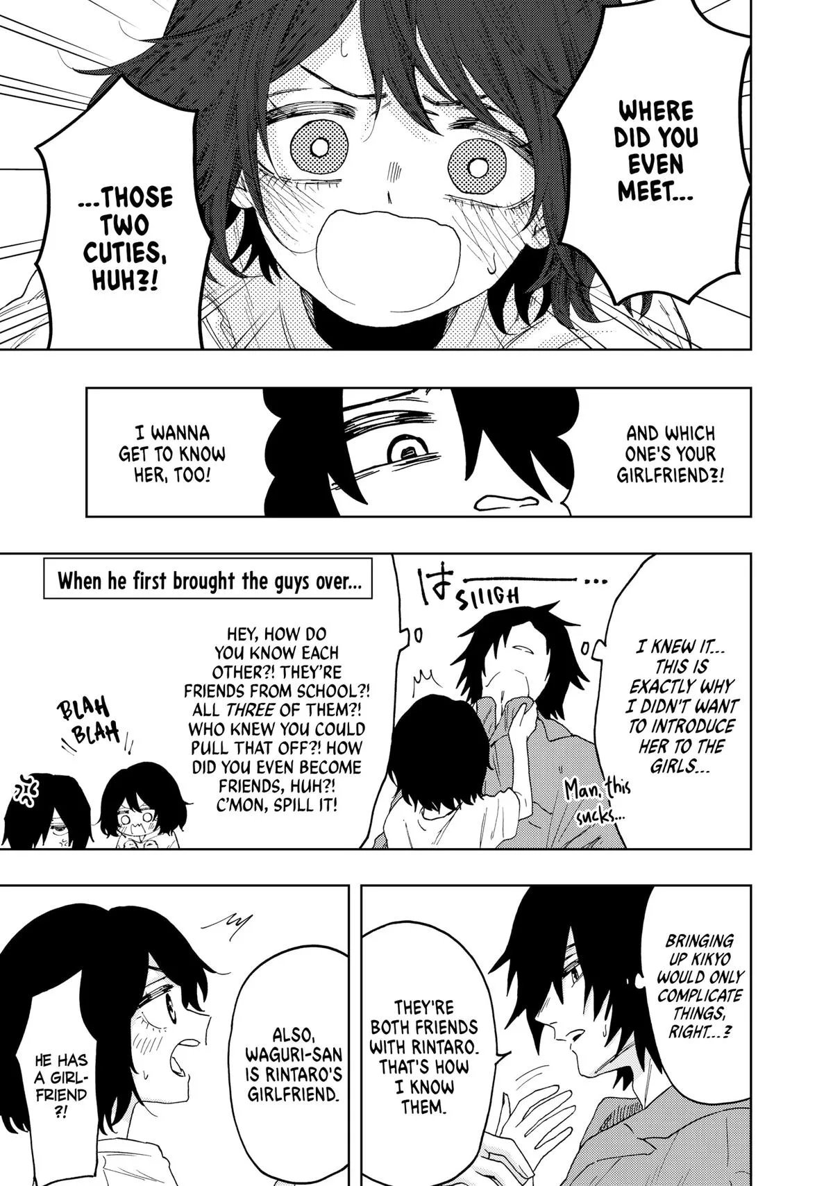 The Fragrant Flower Blooms With Dignity Chapter 47 – Page 3