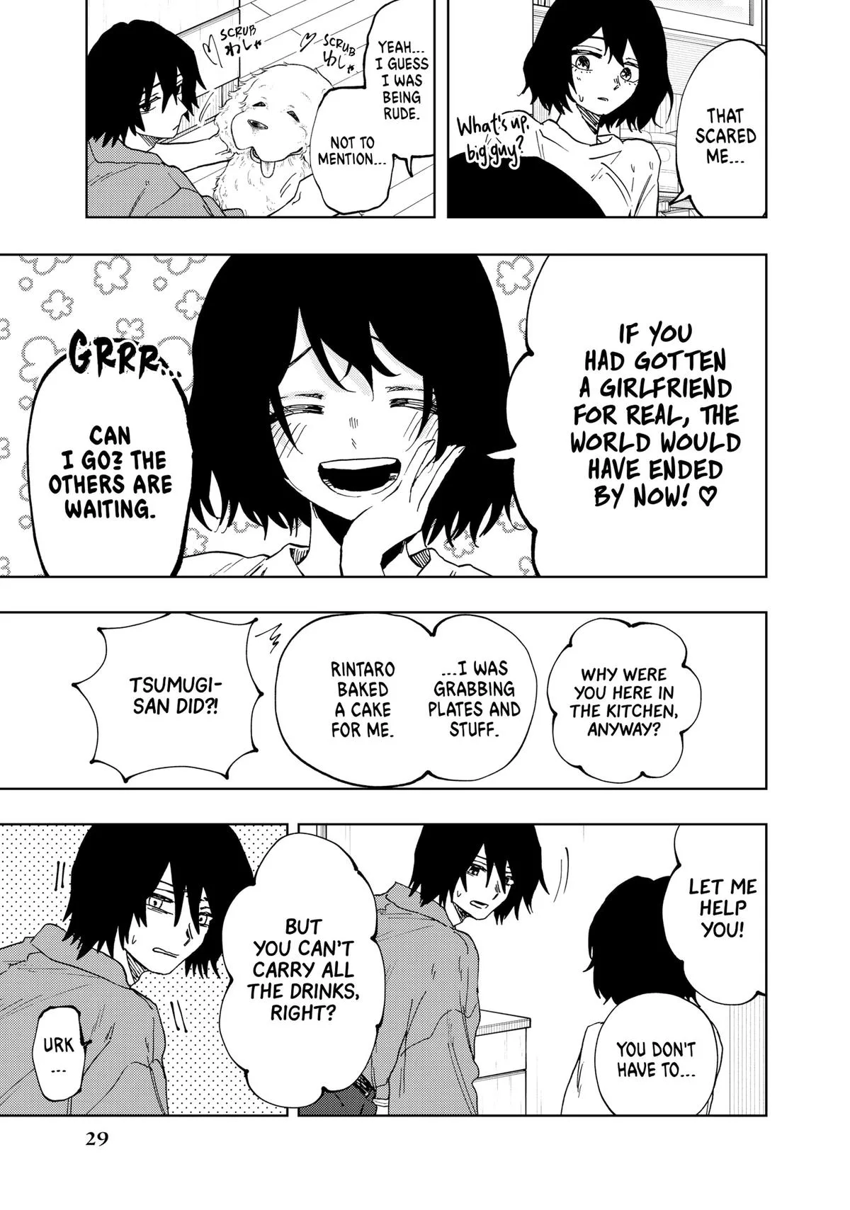 The Fragrant Flower Blooms With Dignity Chapter 47 – Page 5
