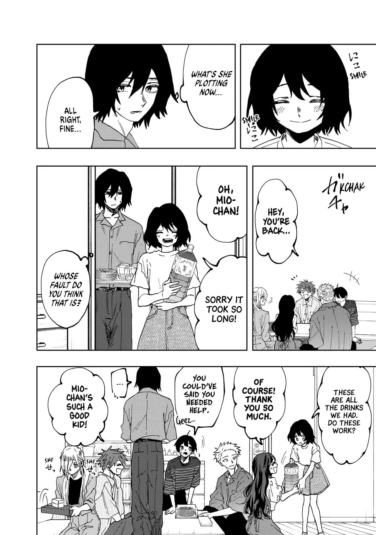 The Fragrant Flower Blooms With Dignity Chapter 47 – Page 6