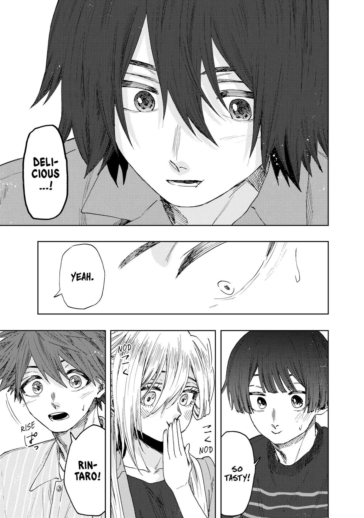 The Fragrant Flower Blooms With Dignity Chapter 47 – Page 17