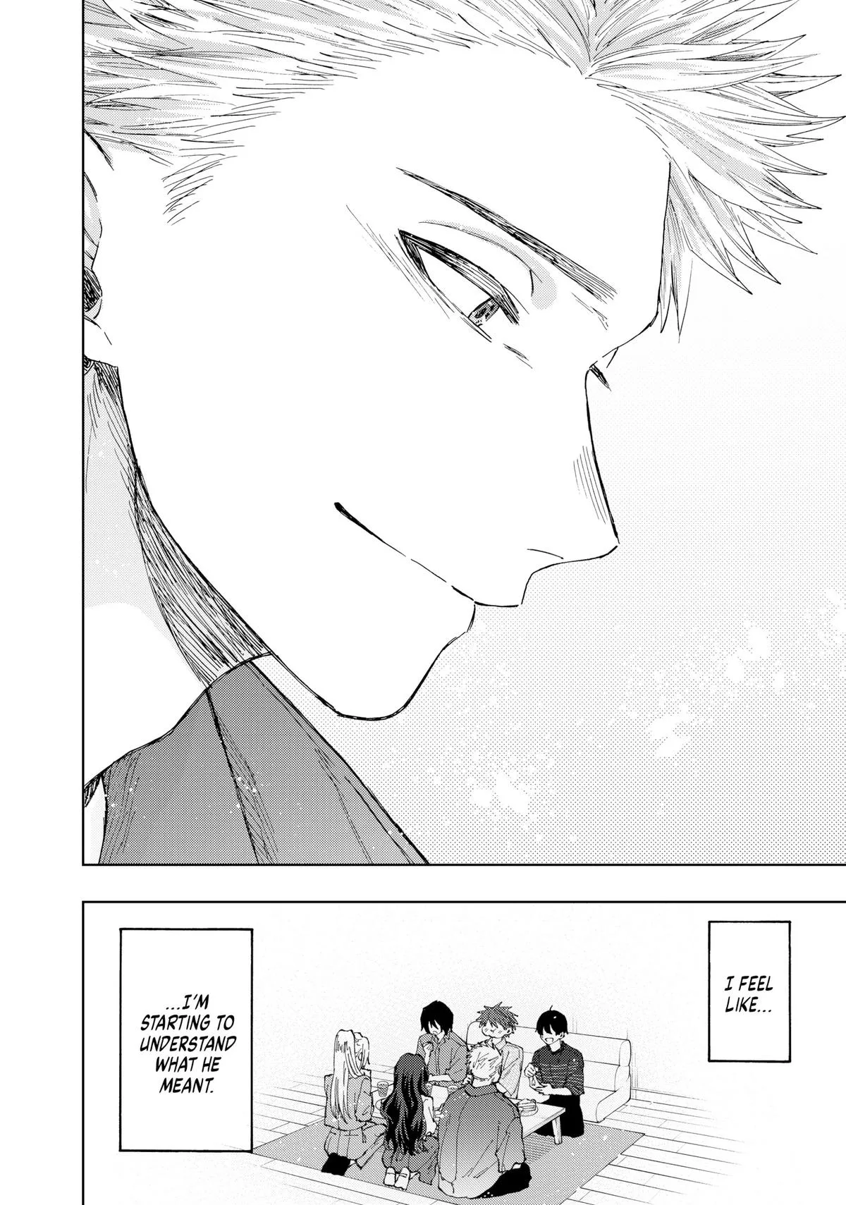 The Fragrant Flower Blooms With Dignity Chapter 47 – Page 20