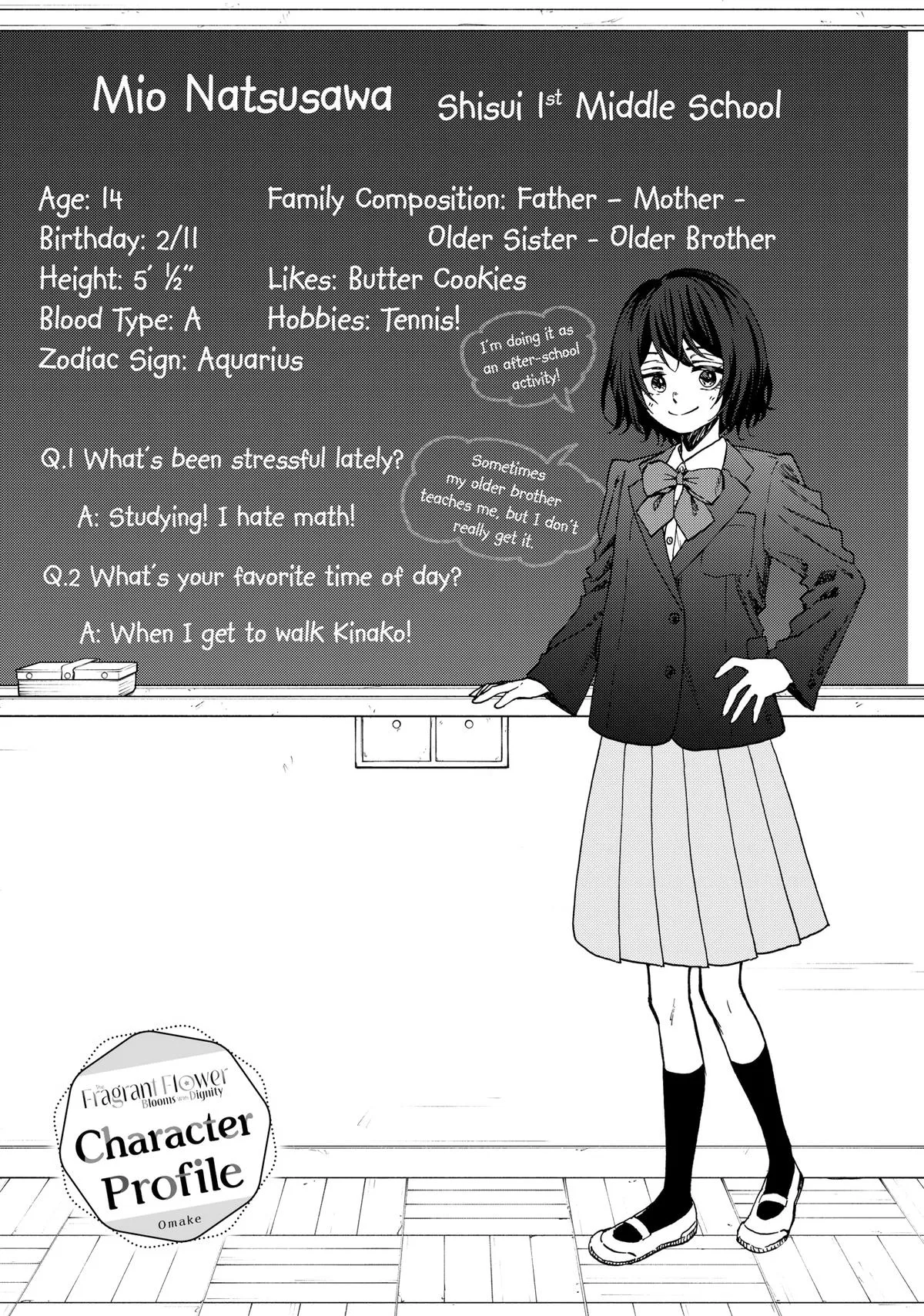 The Fragrant Flower Blooms With Dignity Chapter 47 – Page 23