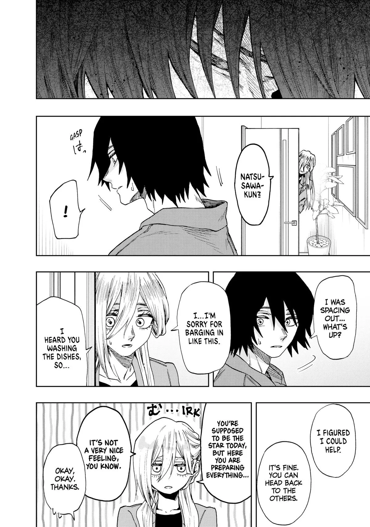 The Fragrant Flower Blooms With Dignity Chapter 48 – Page 4