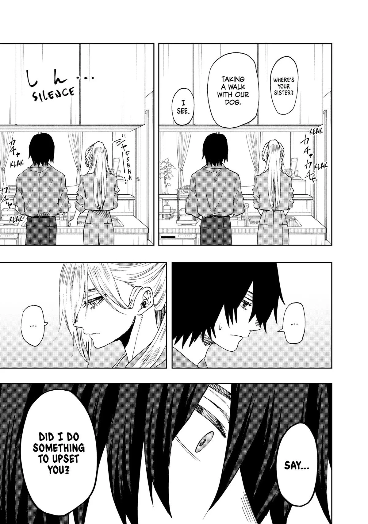 The Fragrant Flower Blooms With Dignity Chapter 48 – Page 5