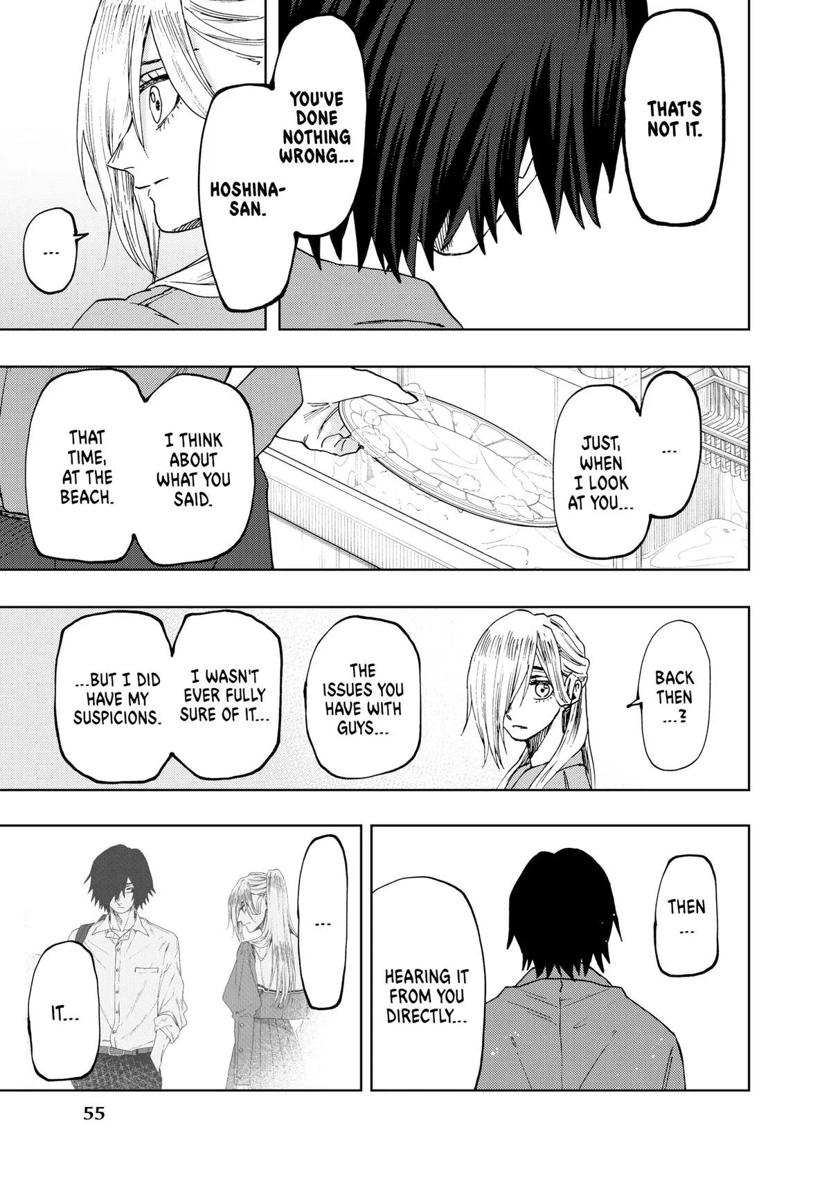 The Fragrant Flower Blooms With Dignity Chapter 48 – Page 7