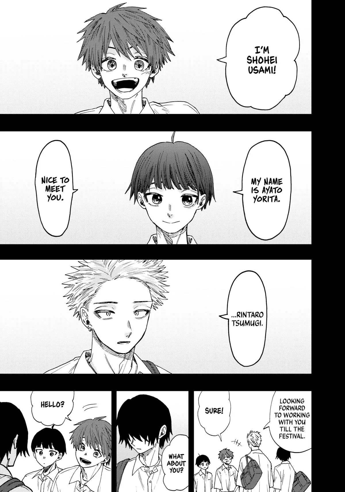 The Fragrant Flower Blooms With Dignity Chapter 49 – Page 5