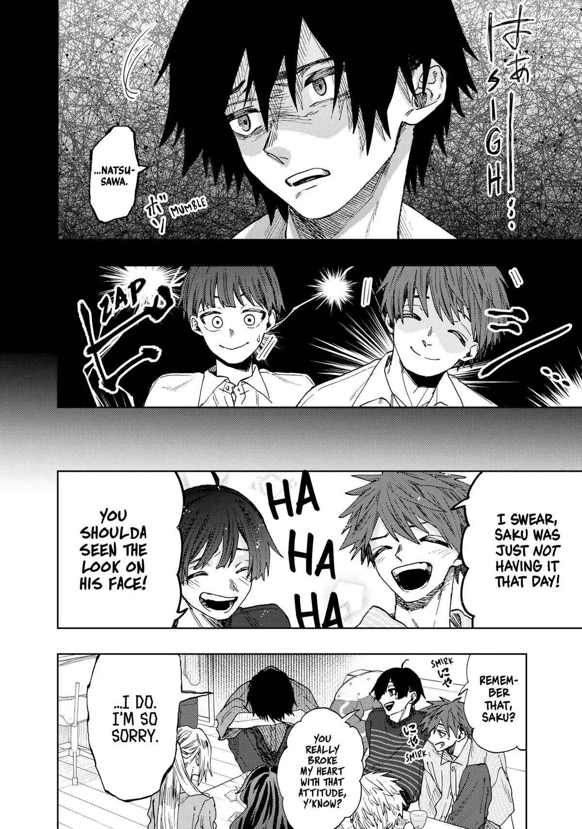 The Fragrant Flower Blooms With Dignity Chapter 49 – Page 6