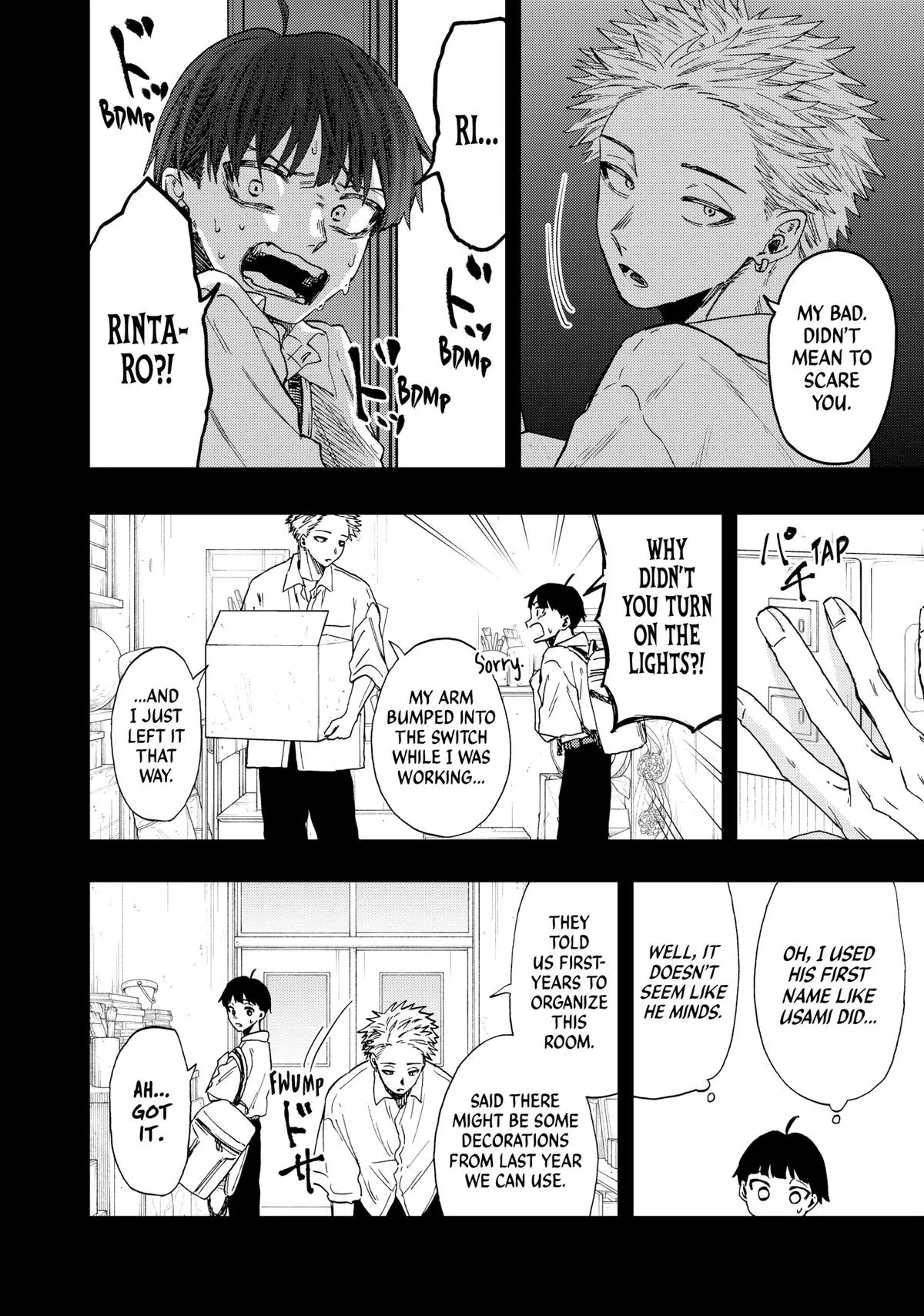The Fragrant Flower Blooms With Dignity Chapter 49 – Page 10
