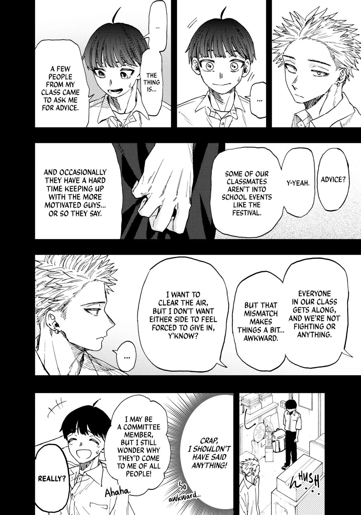 The Fragrant Flower Blooms With Dignity Chapter 49 – Page 12
