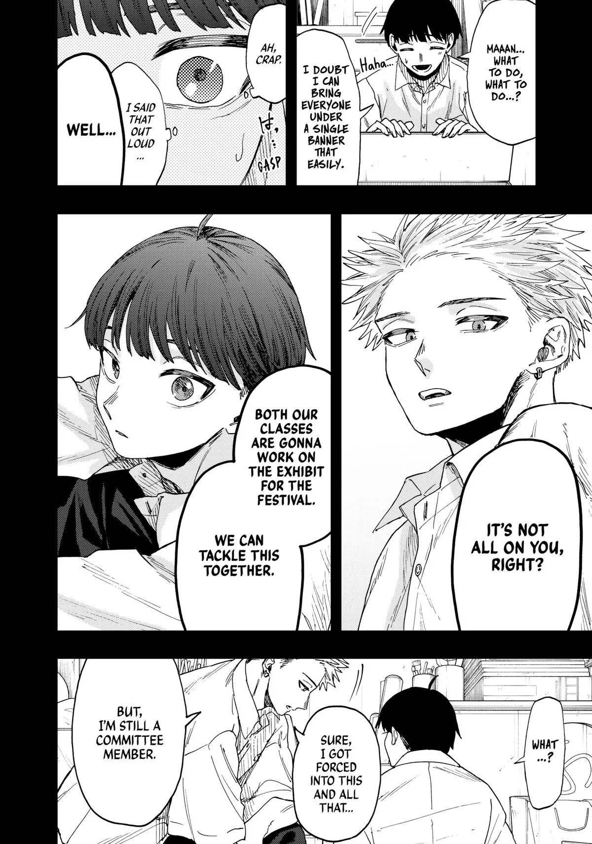 The Fragrant Flower Blooms With Dignity Chapter 49 – Page 14