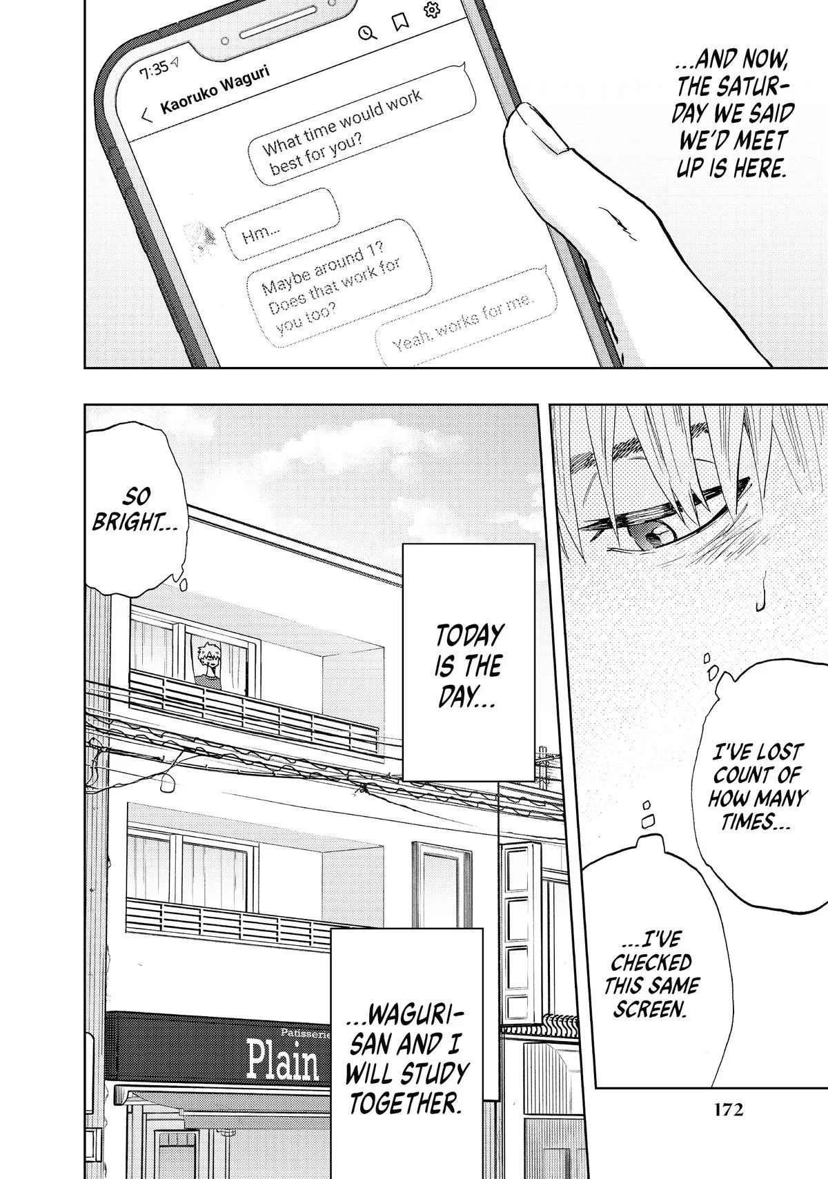 The Fragrant Flower Blooms With Dignity Chapter 5 – Page 2