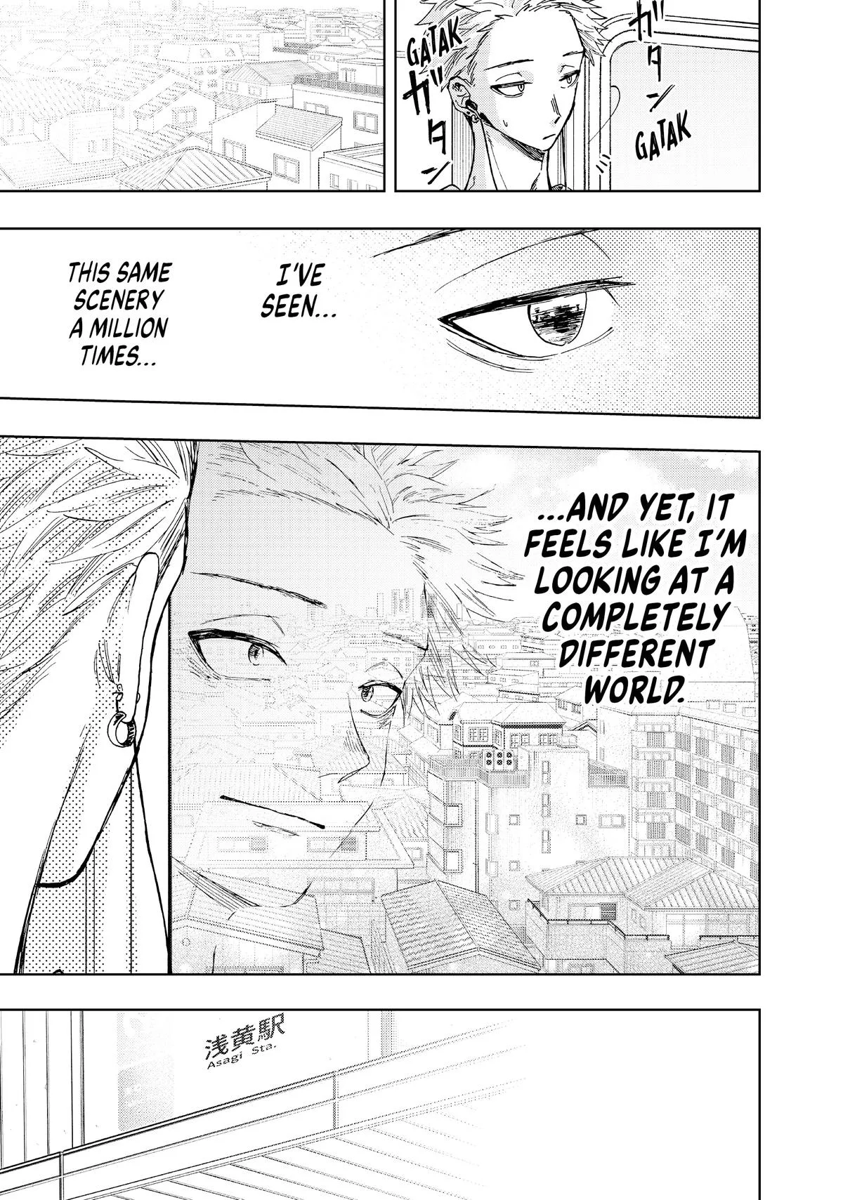 The Fragrant Flower Blooms With Dignity Chapter 5 – Page 5