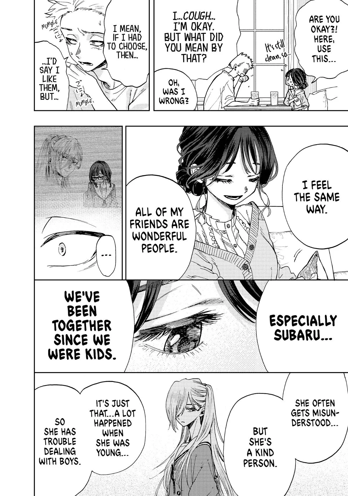 The Fragrant Flower Blooms With Dignity Chapter 5 – Page 16