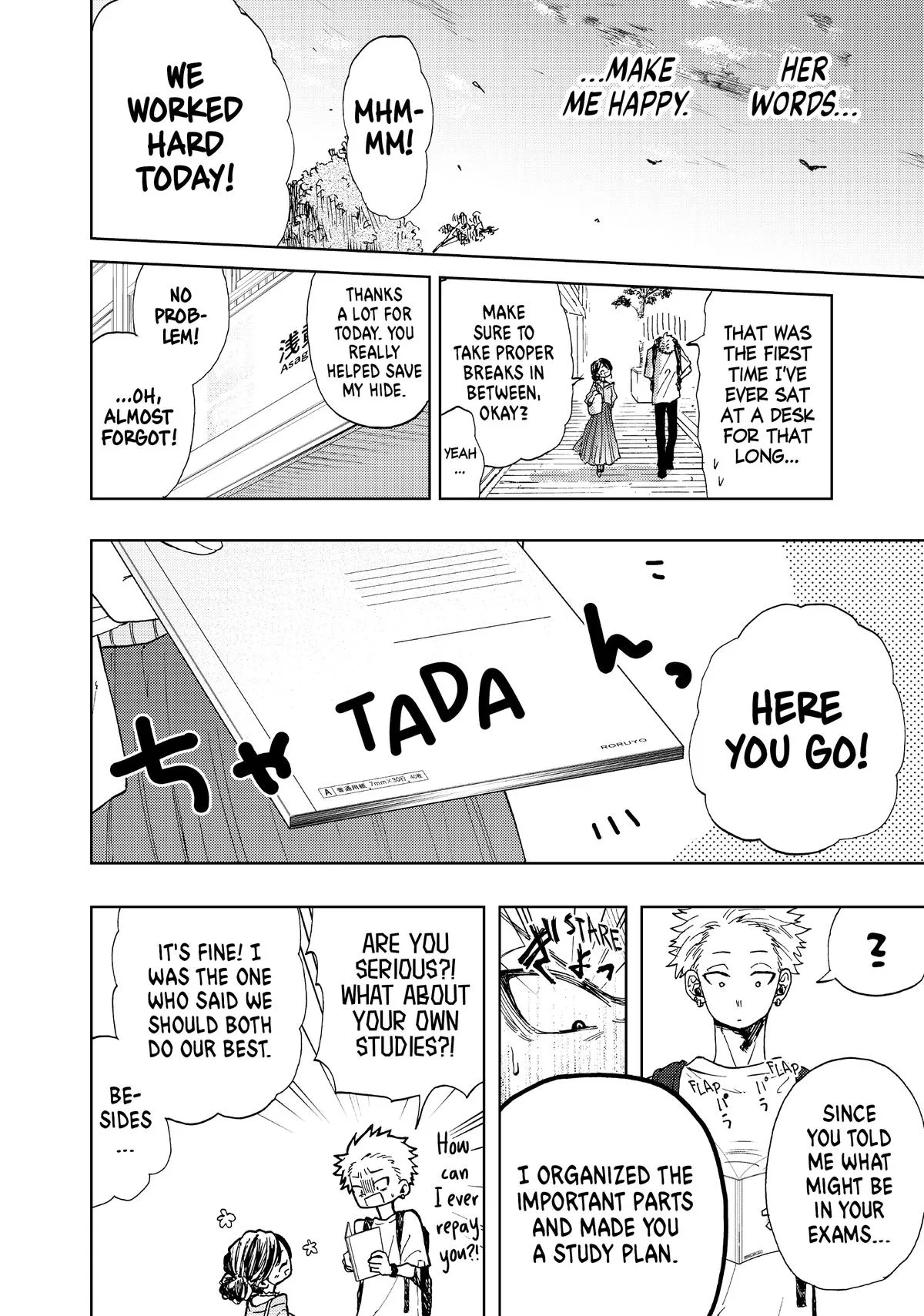 The Fragrant Flower Blooms With Dignity Chapter 5 – Page 18