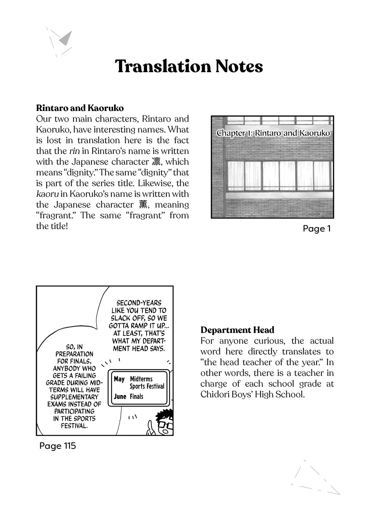 The Fragrant Flower Blooms With Dignity Chapter 5 – Page 24
