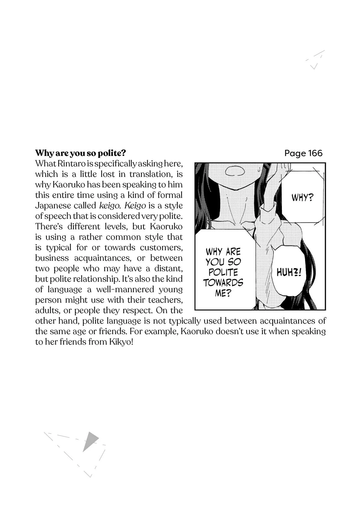 The Fragrant Flower Blooms With Dignity Chapter 5 – Page 25
