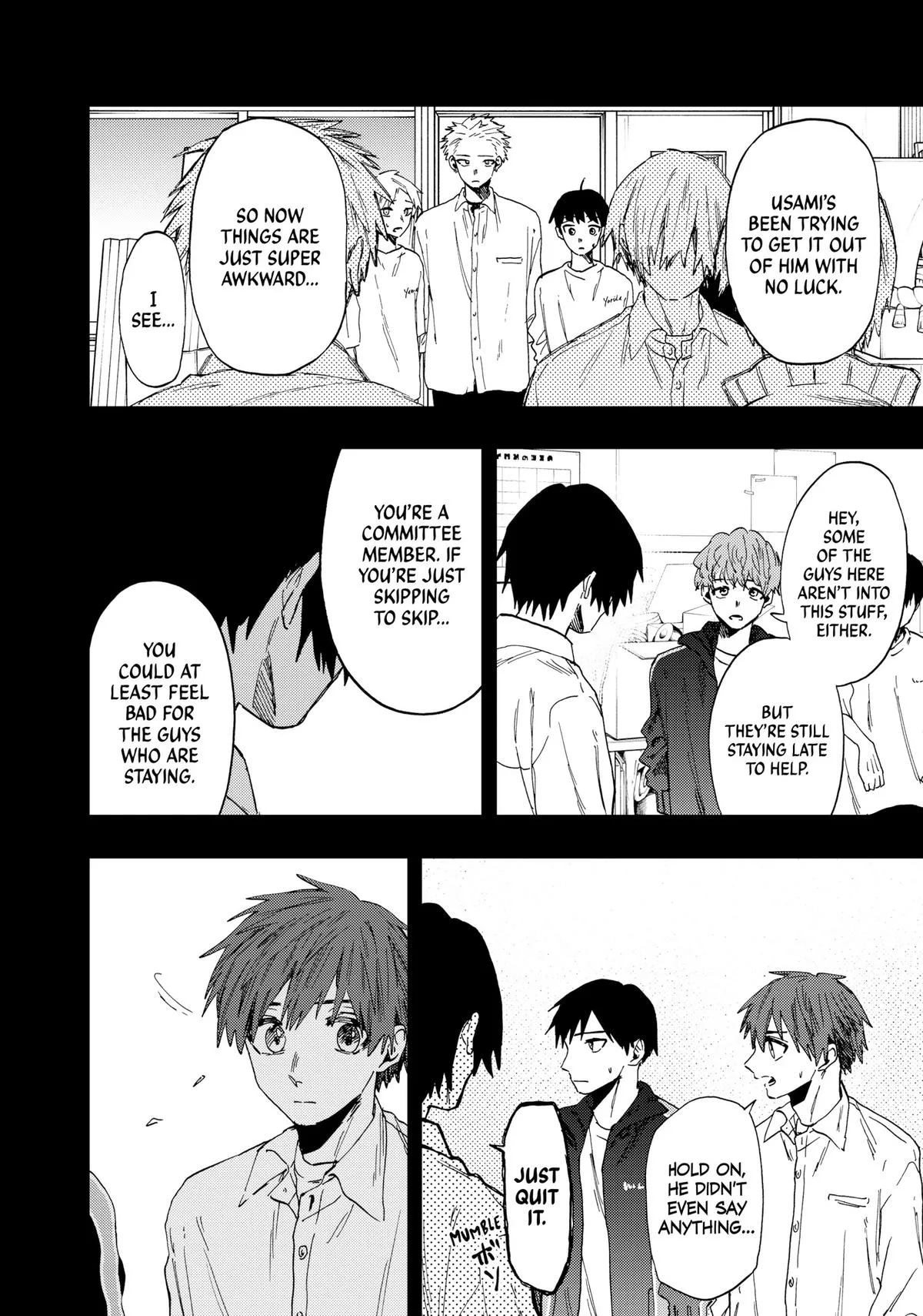 The Fragrant Flower Blooms With Dignity Chapter 50 – Page 2