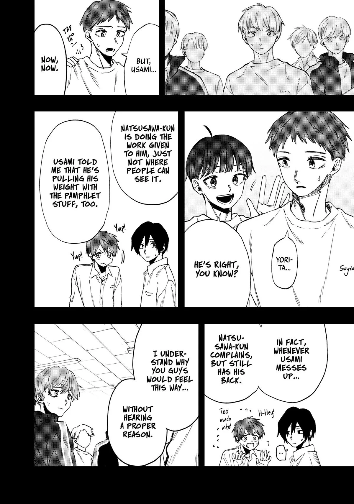 The Fragrant Flower Blooms With Dignity Chapter 50 – Page 6