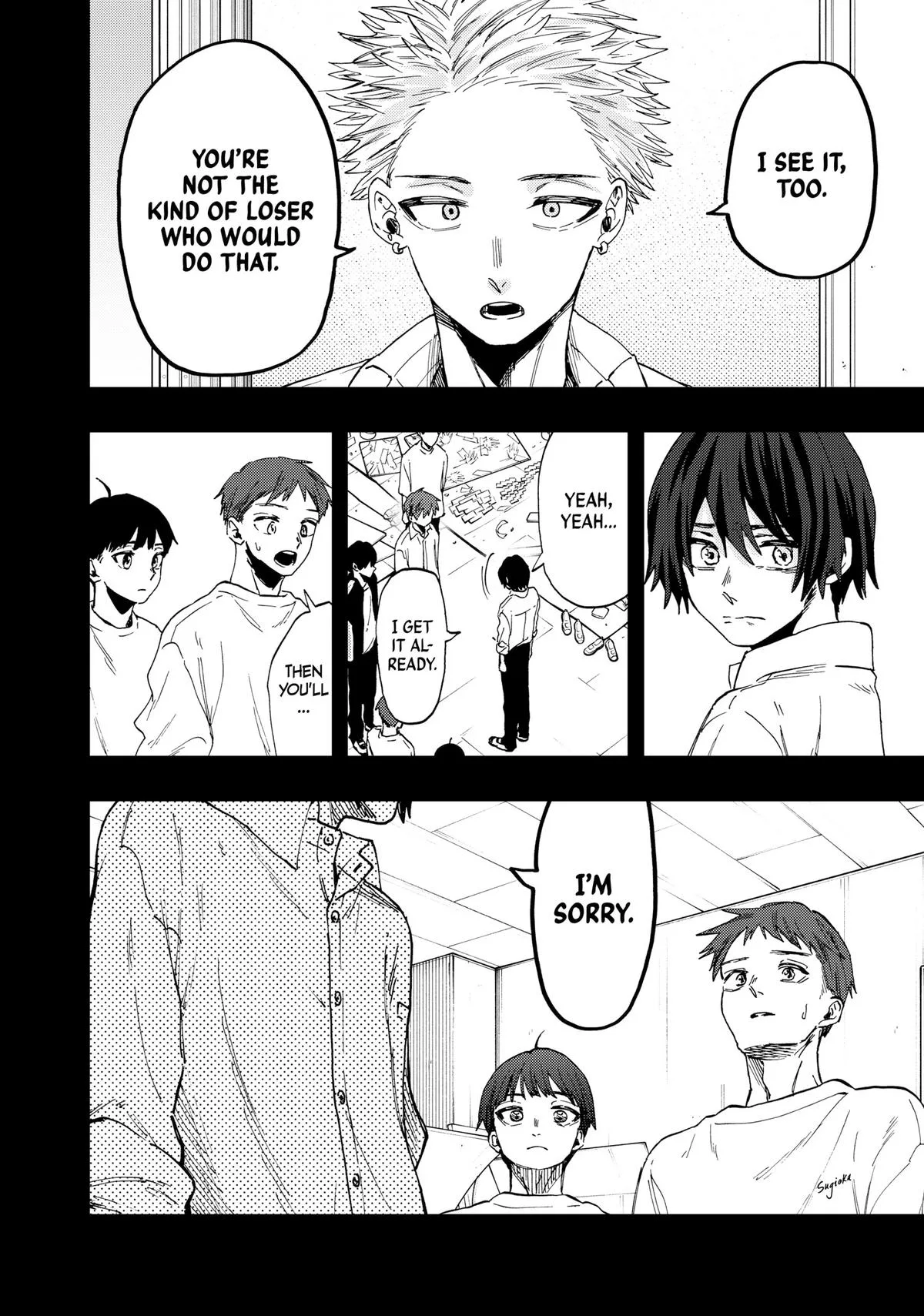 The Fragrant Flower Blooms With Dignity Chapter 50 – Page 8