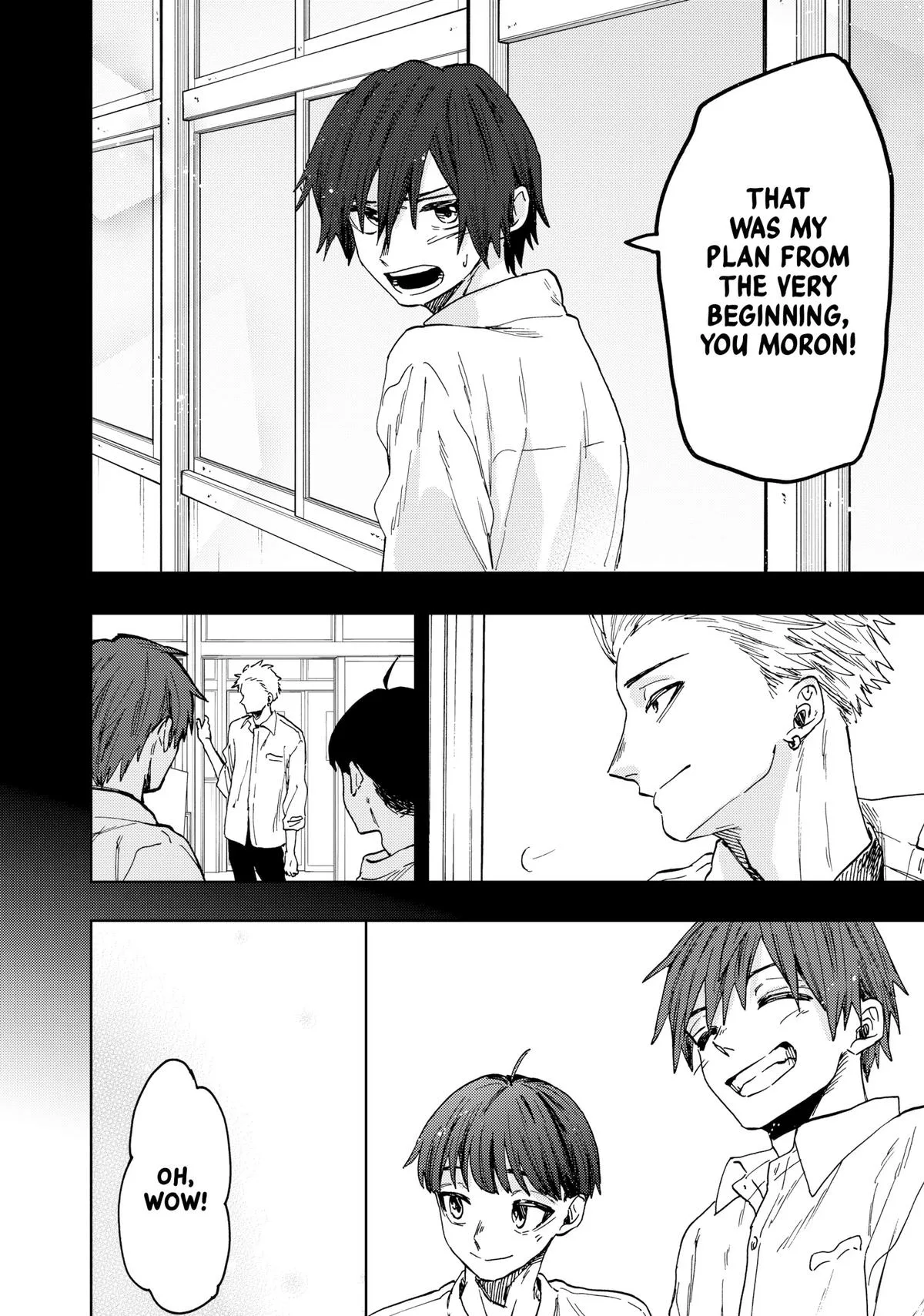 The Fragrant Flower Blooms With Dignity Chapter 50 – Page 14